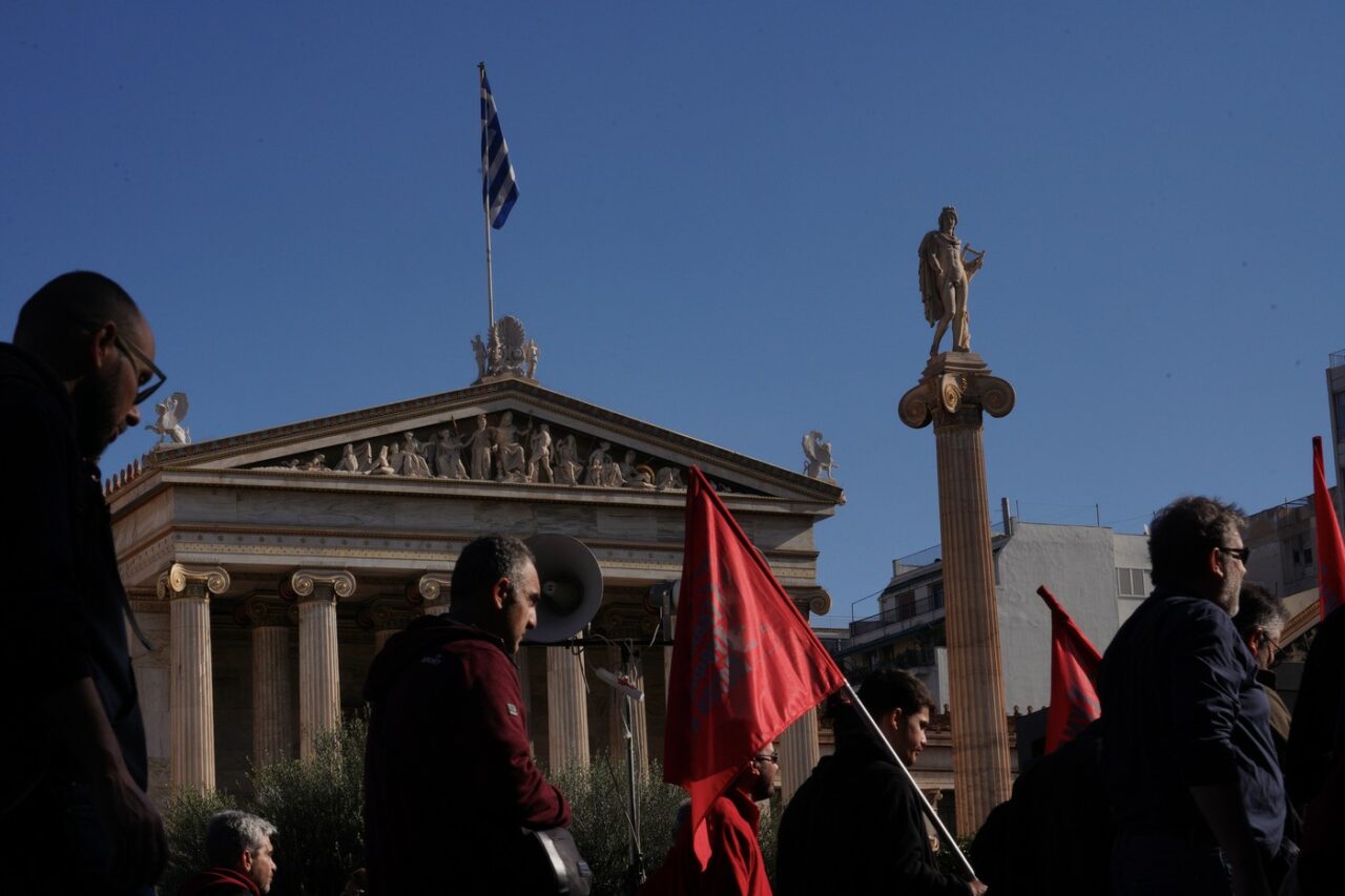Grevă GENERALĂ de 24 de ore în Grecia, în semn de protest față de creșterea costului vieții