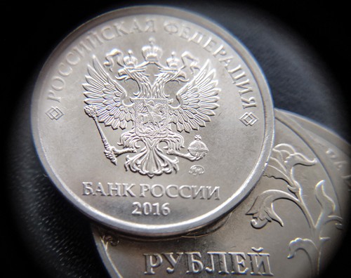 Băncile din Rusia au înregistrat profituri anuale RECORD de aproape 40 de miliarde de euro în 2024