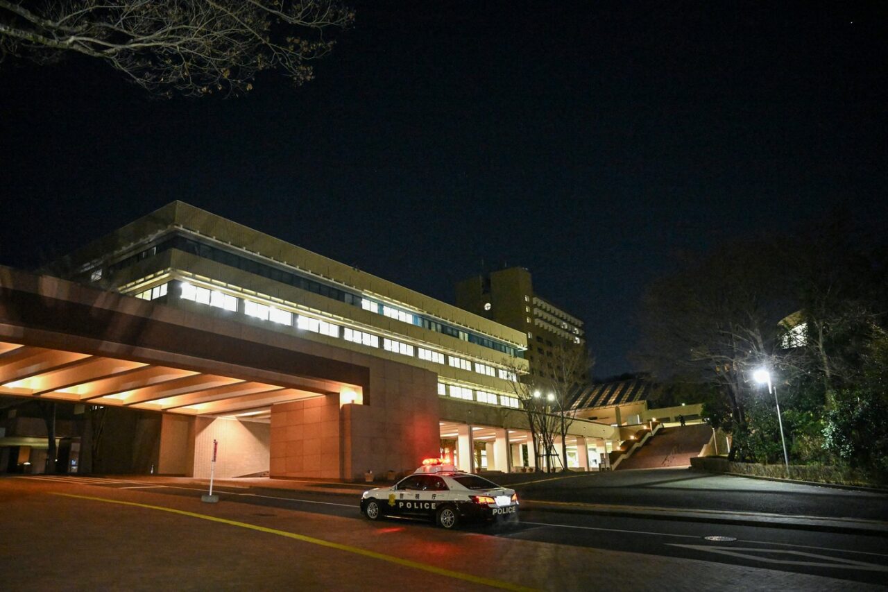 VIDEO | Atac într-un campus universitar din TOKYO /Numeroase persoane au fost rănite