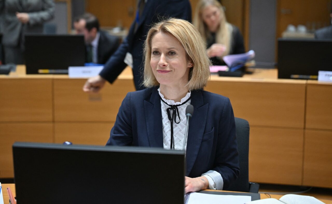 UE reactivează misiunea de asistență umanitară la frontiera dintre Fâșia Gaza și Egipt /„Acționăm pentru ajutarea palestinienilor”
