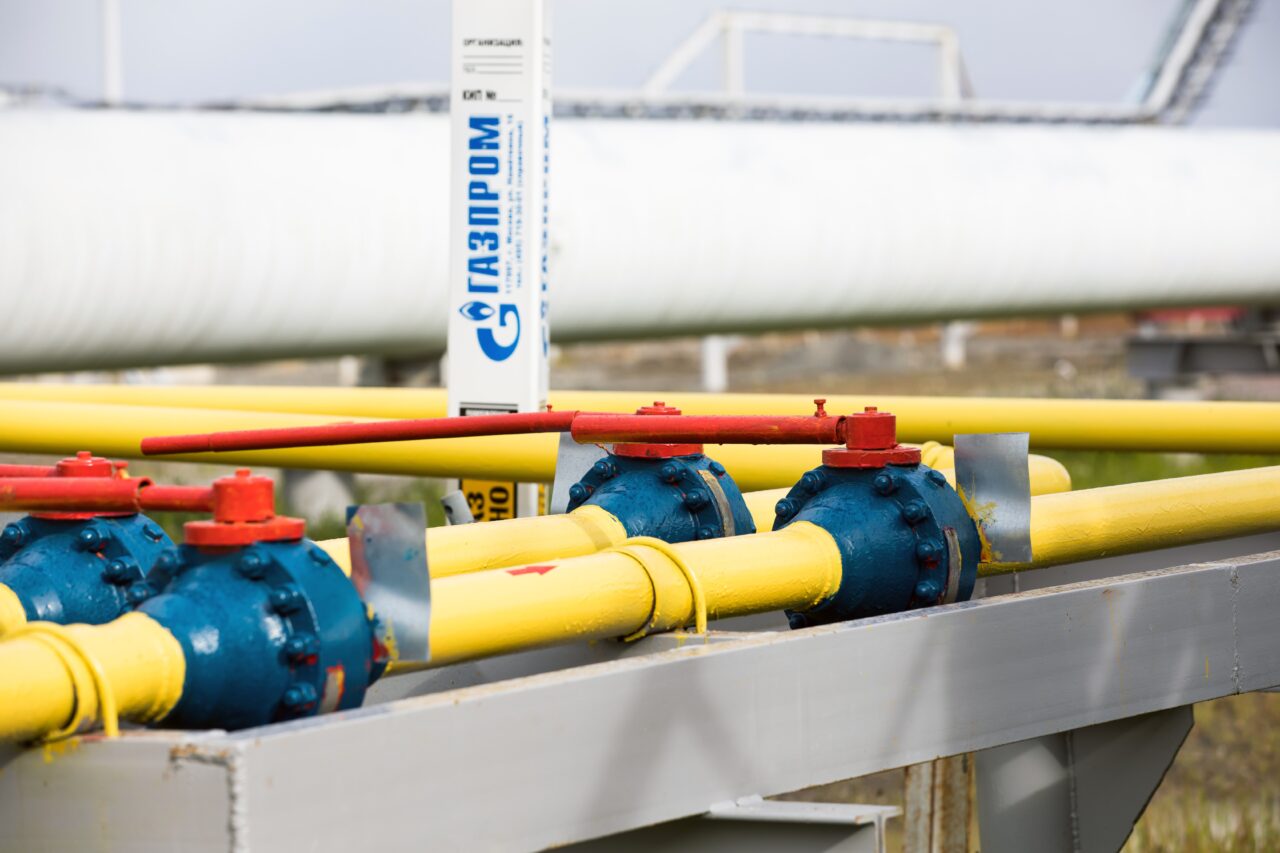 Autoritățile ruse investighează activitatea GAZPROM. Vânzările de carburanți au scăzut în pofida cererii imense