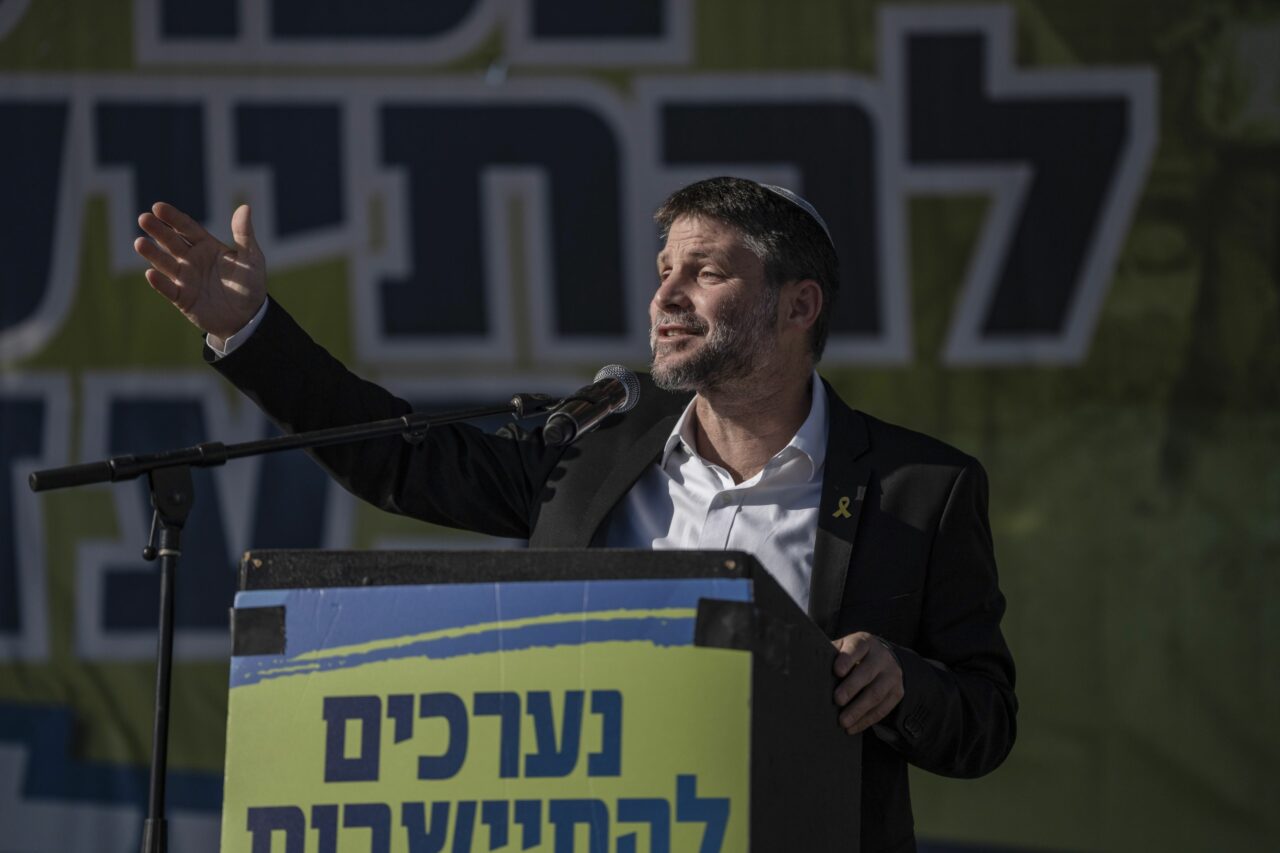 Trump ridică sancțiunile coloniștilor ISRAELIENI din Cisiordania. Smotrich: O decizie justă