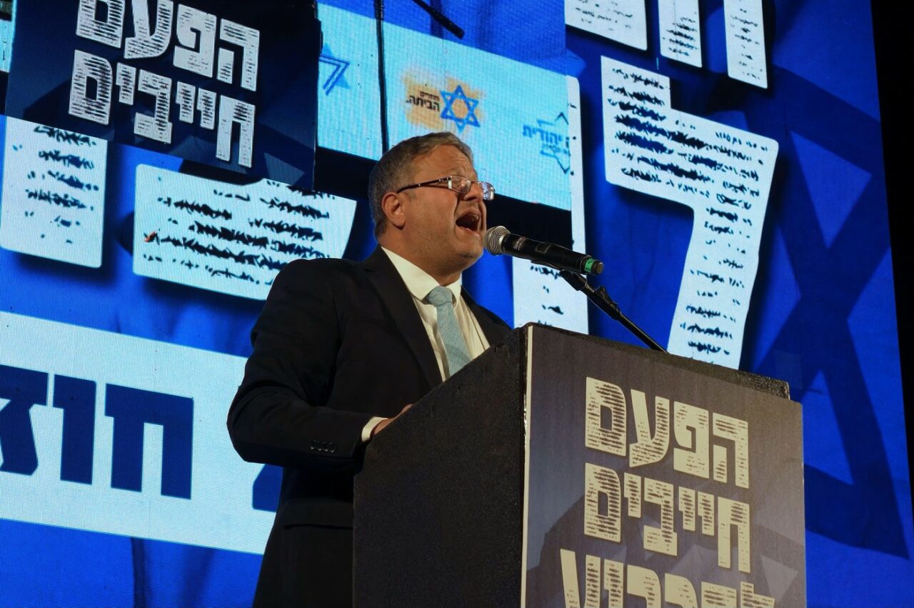Fostul ministru israelian al Securității Naționale a revenit în funcție/ Itamar Ben Gvir a DENUNȚAT, anterior, armistițiul cu gruparea Hamas