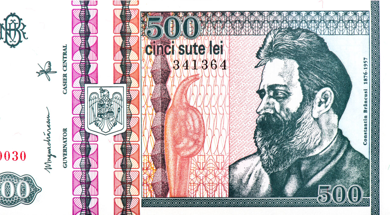 Prețul ireal cerut pentru o bancnotă de 500 de lei din 1992, acum, în 2025
