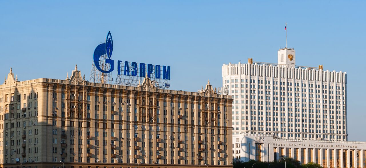 Gigantul GAZPROM a înregistrat pierderi de aproape 13 miliarde de dolari în 2024