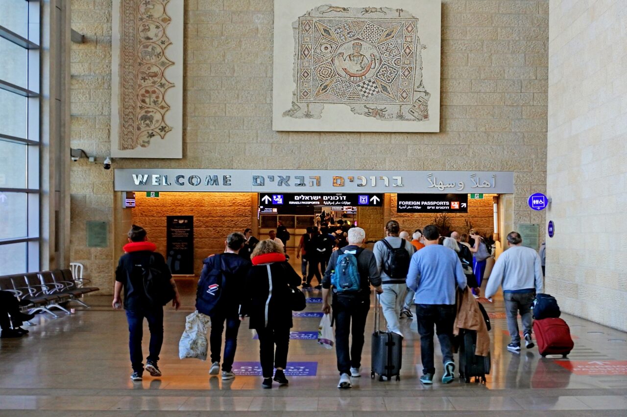 Rebelii huthi au lansat un ATAC cu rachetă asupra Aeroportului Ben Gurion din Tel Aviv. Armata a reușit să doboare proiectilul