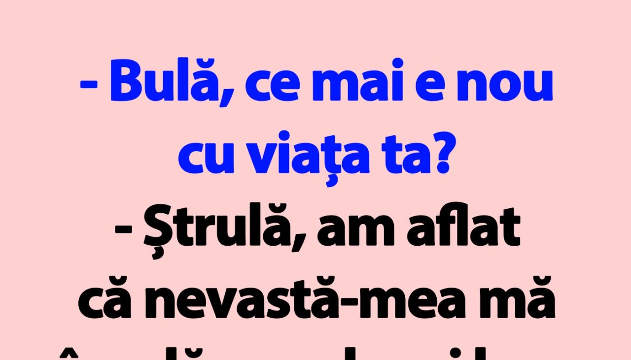 BANC | Bulă și adulterul