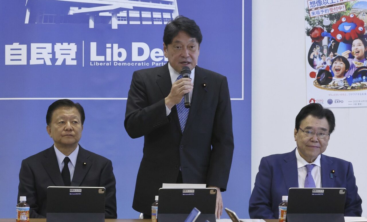 Japonia anunță că tarifele lui Trump ar putea determina statele asiatice să COLABOREZE cu China