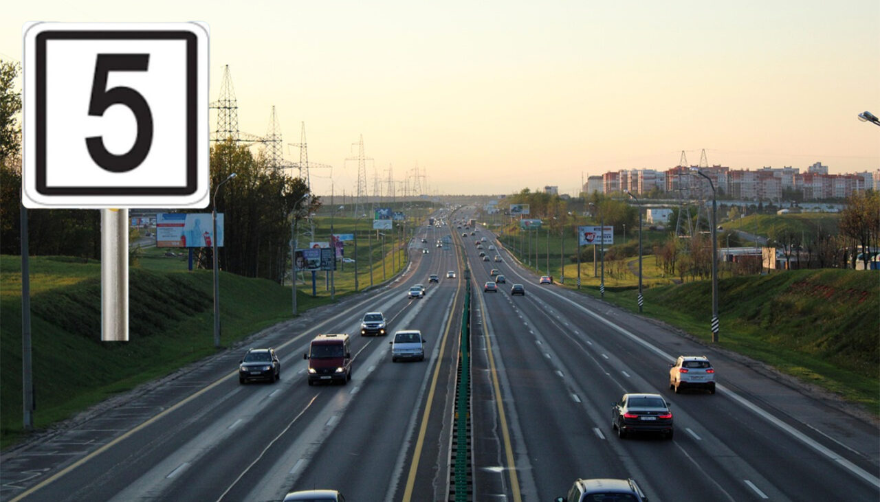 NOUL semn de circulație care dă bătăi de cap șoferilor. Ce indică cifra 5 și unde poate fi întâlnit acest indicator rutier