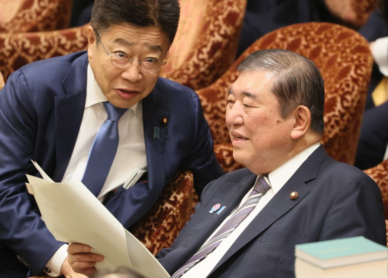 Japonia refuză să facă mari concesii în NEGOCIERILE cu SUA/ „Solicităm îndepărtarea totală a tarifelor”