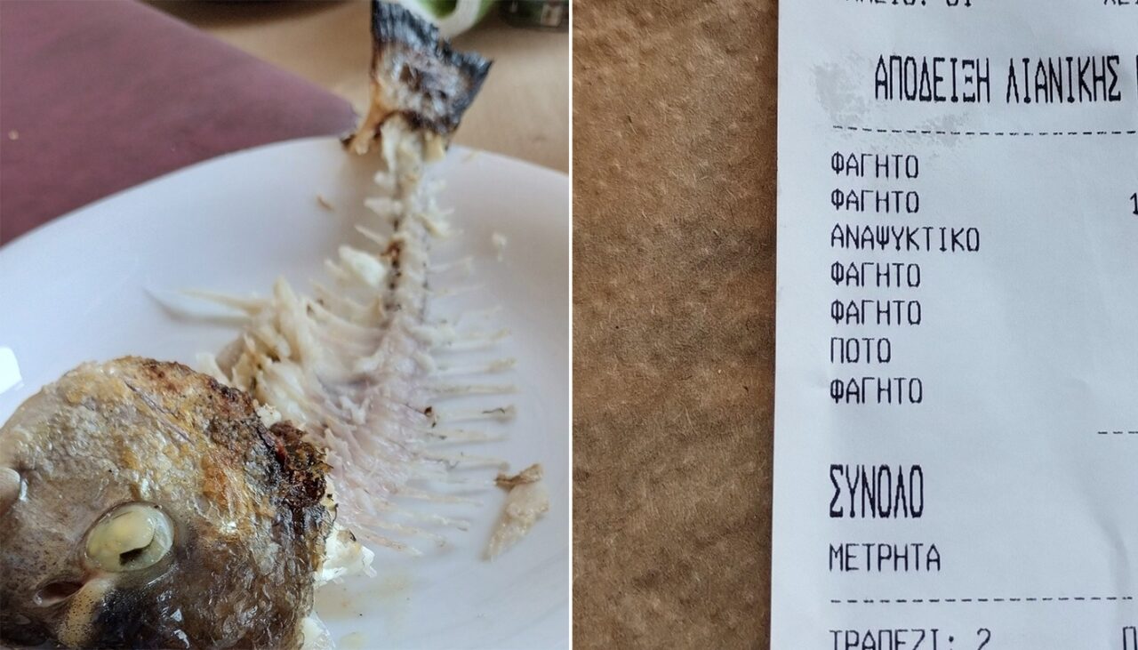 Crezând că e mai ieftin, Mariana s-a dus la mare în GRECIA. Câți euro a plătit pentru acest pește, într-o tavernă din Thassos