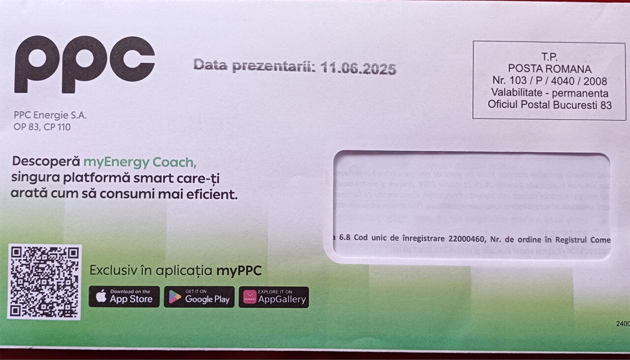 Ești client PPC? Cât vei plăti pentru un consum de 100 kWh, începând cu 1 iulie 2025