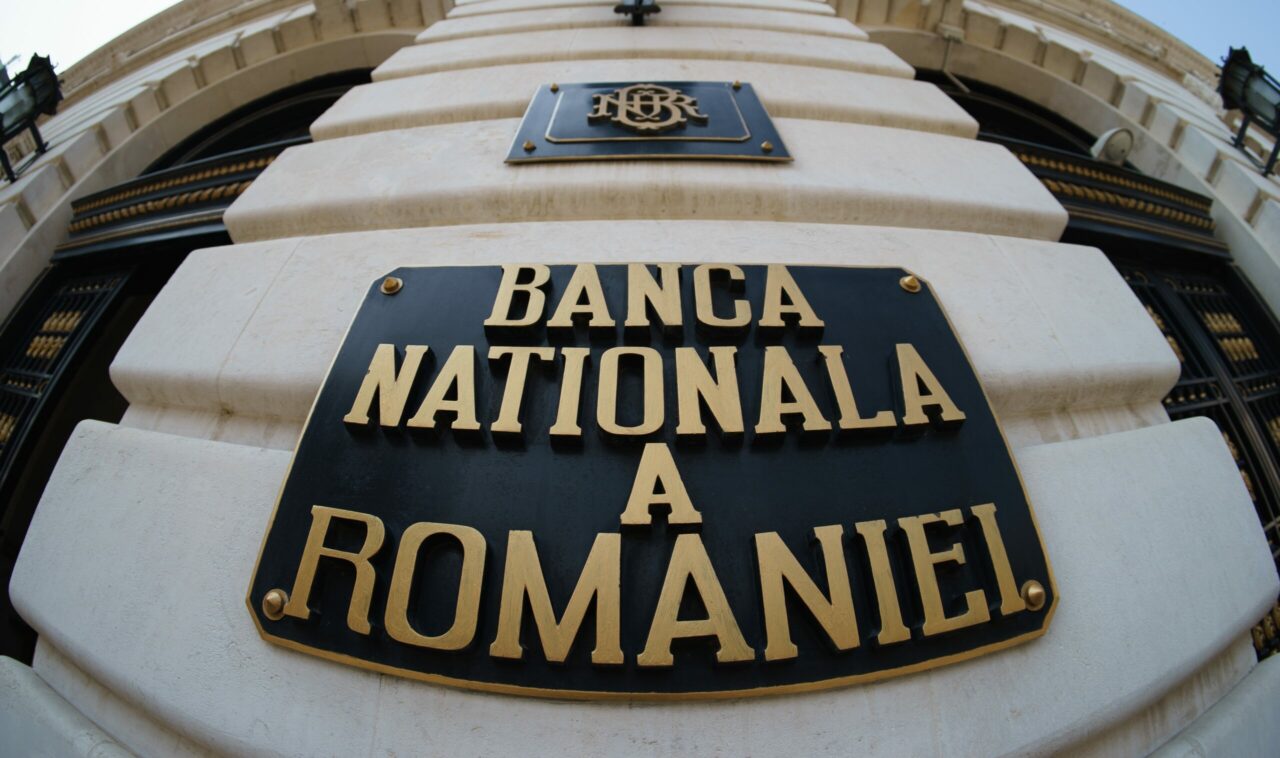 Curs BNR 17 iulie 2025. La cât a ajuns moneda Euro. Cu cât se vinde un gram de aur