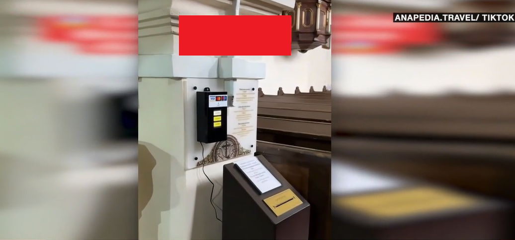 Orașul din România unde credincioșii pot dona bani în cutia mile direct cu cardul. Un POS a fost instalat chiar lângă icoane