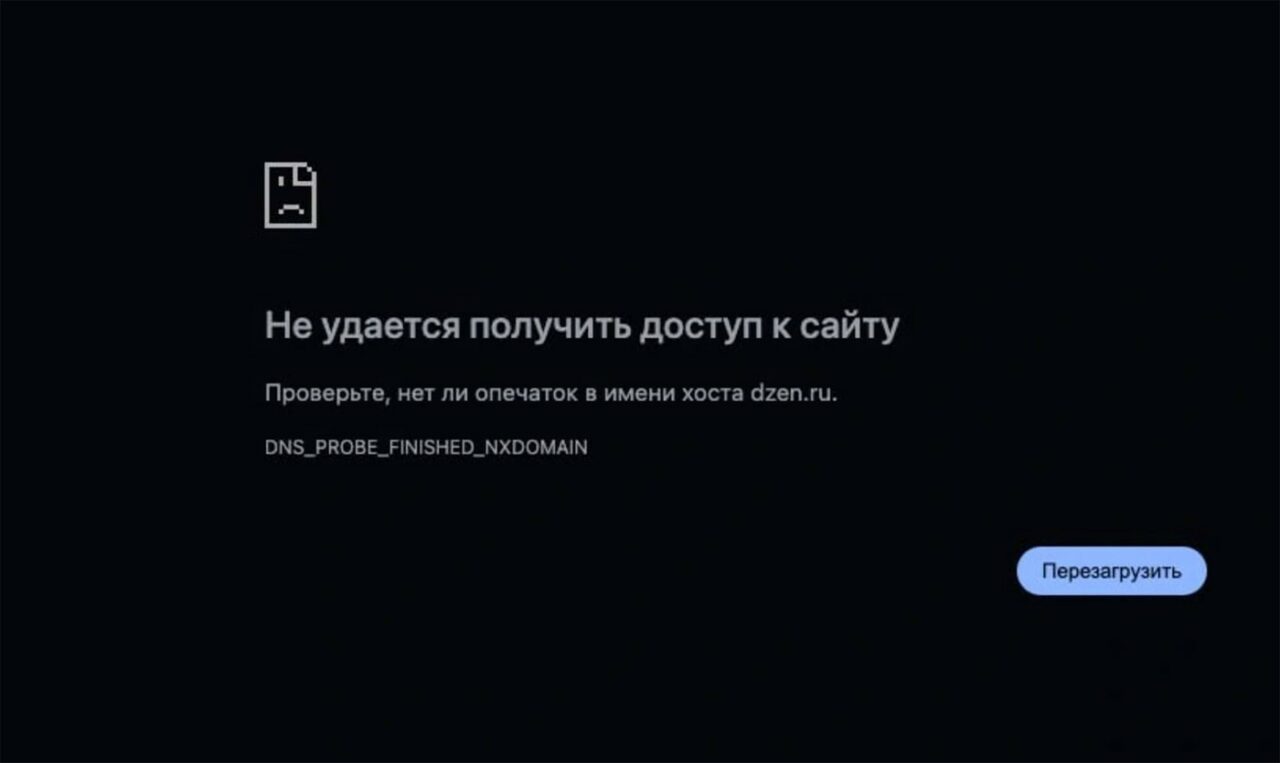 New York Times: Pentru a contracara dronele ucrainene, Rusia ÎNTRERUPE serviciile de internet mobil folosite de populația rusă
