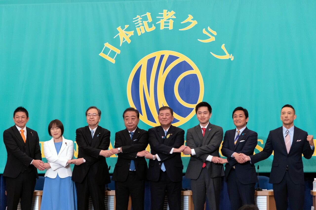 Partidul populist din Japonia neagă orice legătură cu RUSIA/ „Menținem o diplomație echilibrată cu toate țările”