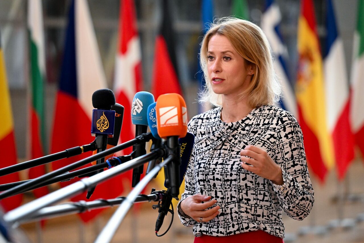 Șefa diplomației europene face apel la Israel să implementeze acordul privind ajutorul umanitar din Fâșia Gaza