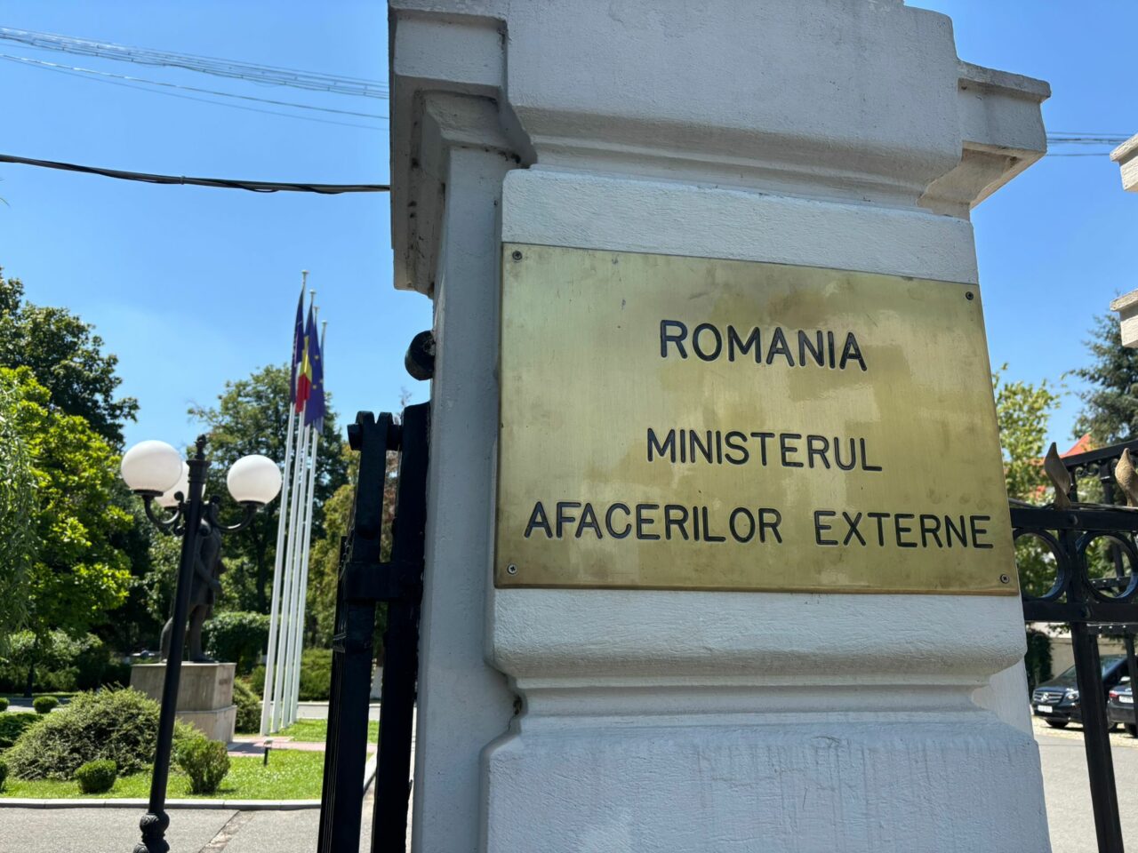 MAE evaluează activitatea Agenţiei Române pentru INVESTIȚII şi Comerţ Exterior. Oana Țoiu: „Au fost și vești bune, dar mai degrabă anecdotic”