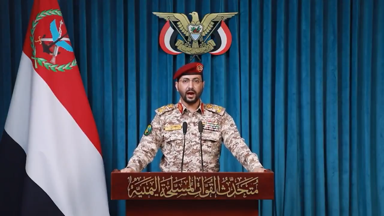 Rebelii Houthi din Yemen impun o blocadă navală Arabiei Saudite. O nouă cale navigabilă esențială ar putea fi închisă