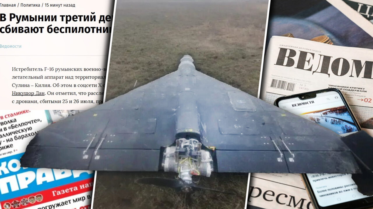 Cum prezintă presa de la Moscova incidentele cu drone din România. Nicio mențiune despre Rusia, totul este pus pe seama Ucrainei