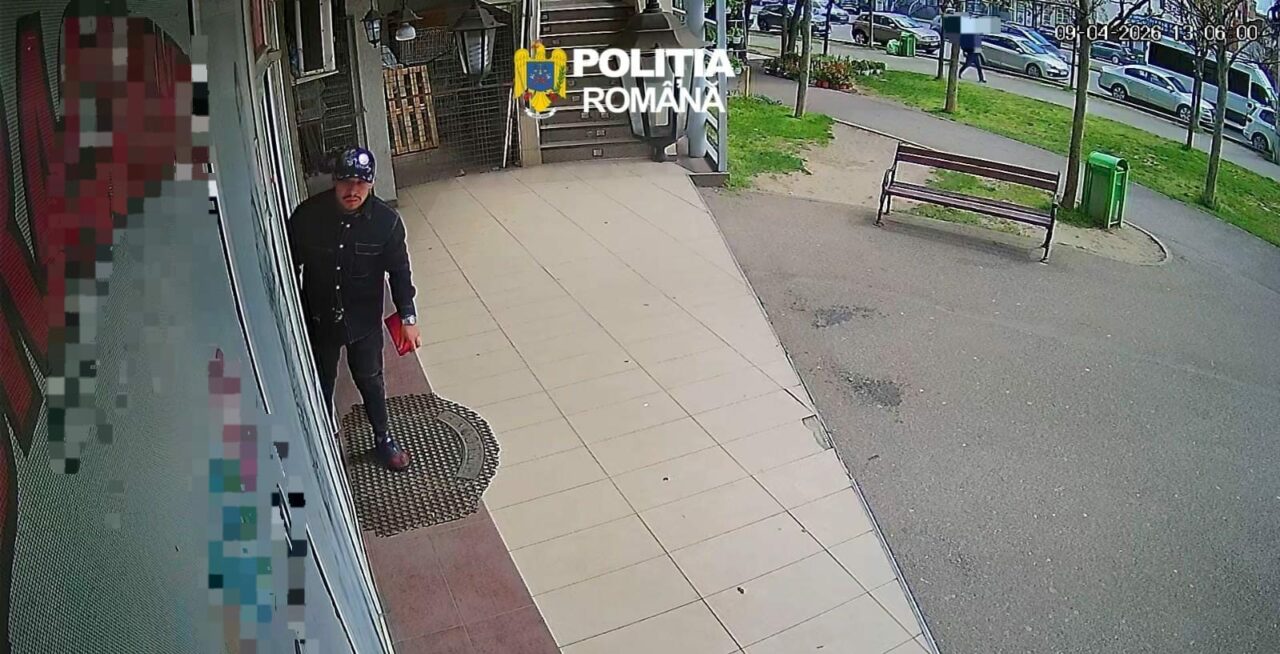 Alertă în Mehedinți. Polițiștii caută un bărbat acuzat de un furt comis într-un magazin din Drobeta-Turnu Severin