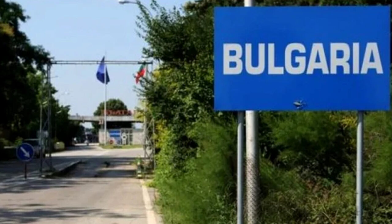 Calcul comparativ viniete 2025 vs 2026: Cât îi costă pe români să intre în Bulgaria anul acesta, după trecerea vecinilor la euro, față de anul trecut