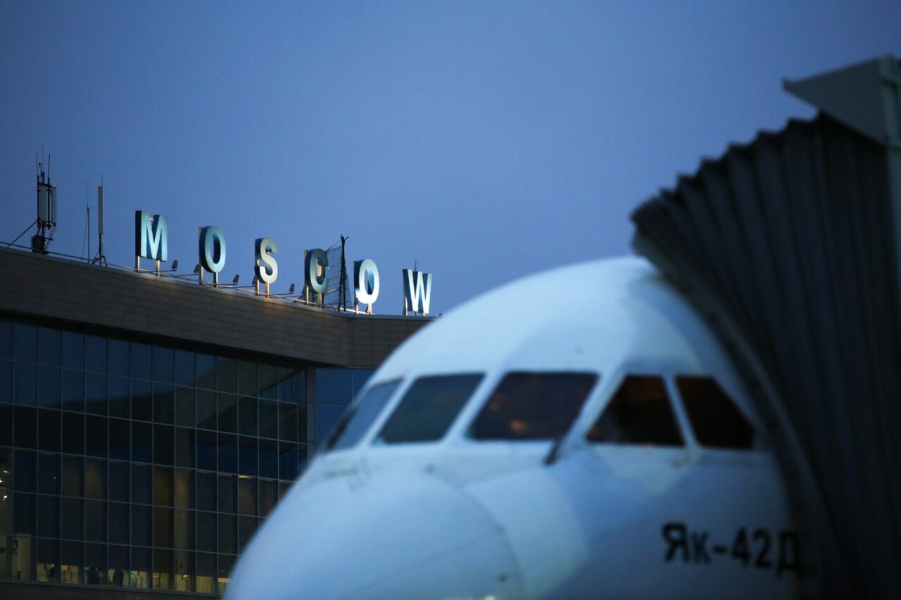 Ucraina a planificat trimiterea unui roi de 1.000 de drone pentru a paraliza aeroporturile din Moscova. Ce a dus la anularea operațiunii