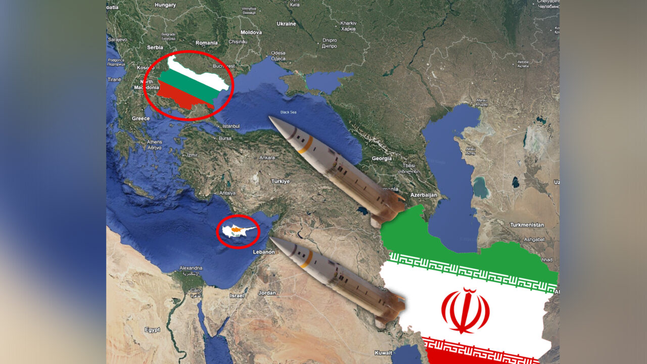 Financial Times: Iranul amenință Bulgaria cu un atac militar