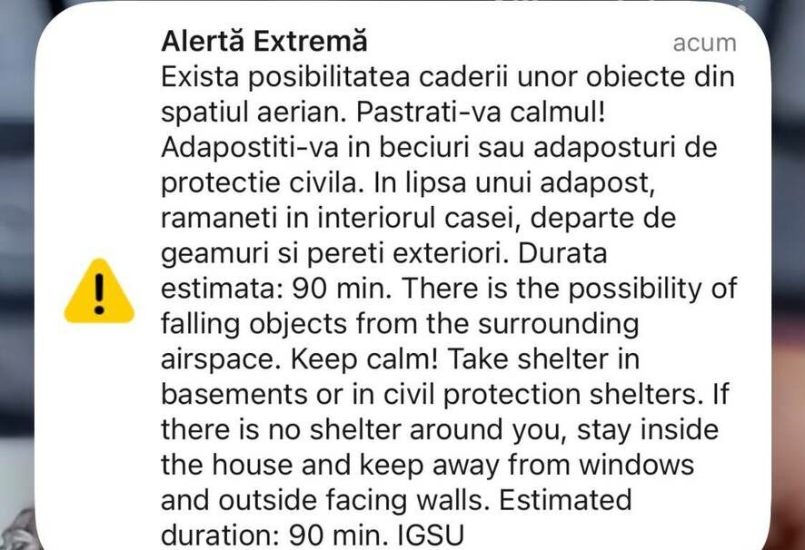 Nou mesaj RO-Alert în nordul județului Tulcea. Populația, avertizată cu privire la posibila cădere a unor obiecte din spațiul aerian