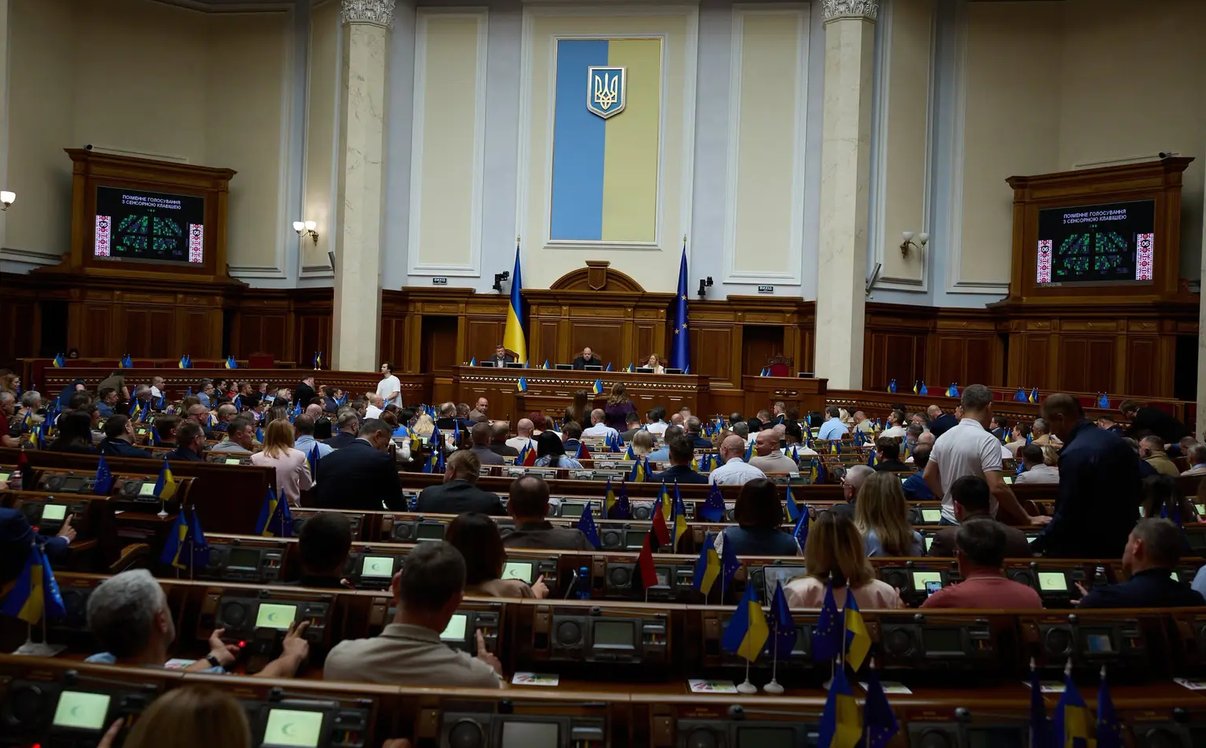 Decizie istorică la Kiev. Ucraina condamnă oficial represiunile sovietice împotriva maghiarilor din Transcarpatia