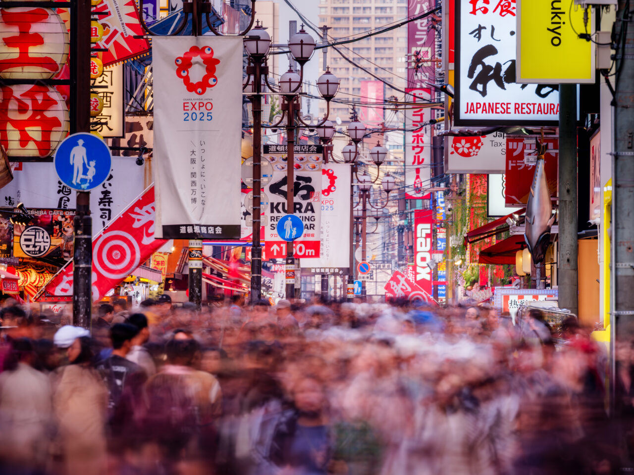 Ambasada României din Japonia le-a făcut unor ieșeni zile grele. „Vom fi până la moarte discriminați, lipsiți de orice drept”