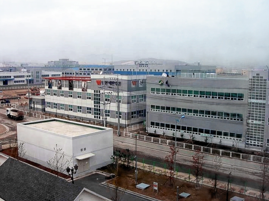 Singura zonă din Coreea de Nord unde Coreea de Sud a avut acces. Ce s-a ales de Complexul Industrial Kaesong, unde lucrau 53.000 de muncitori